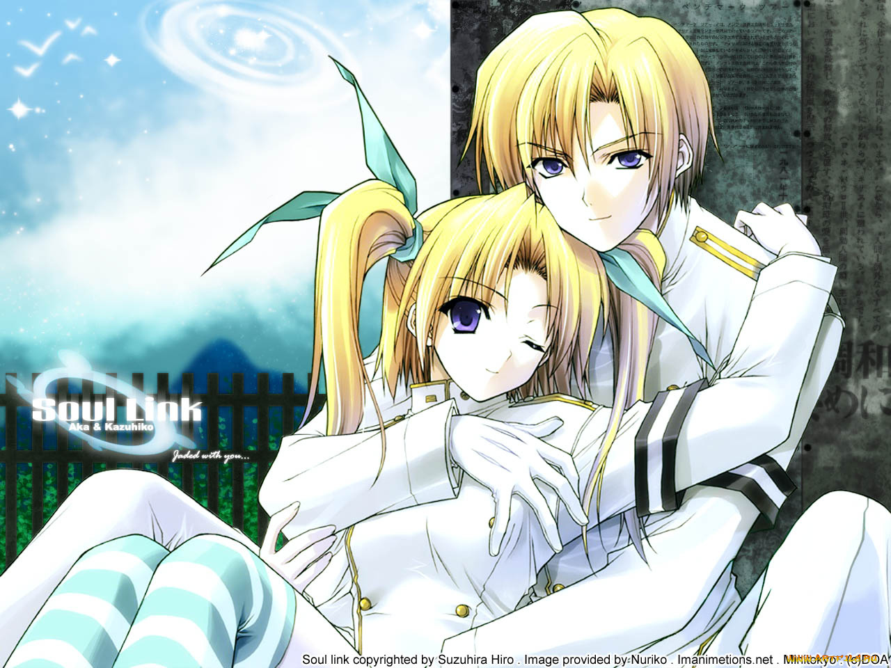 аниме, soul, link