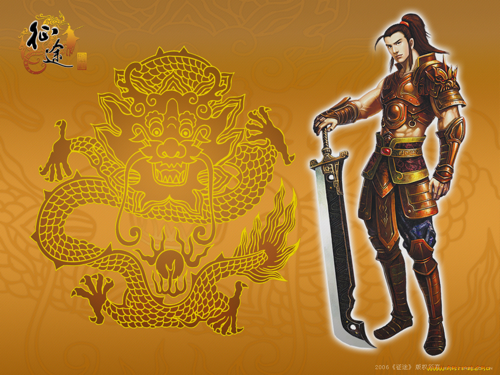 видео, игры, ~~~другое~~~