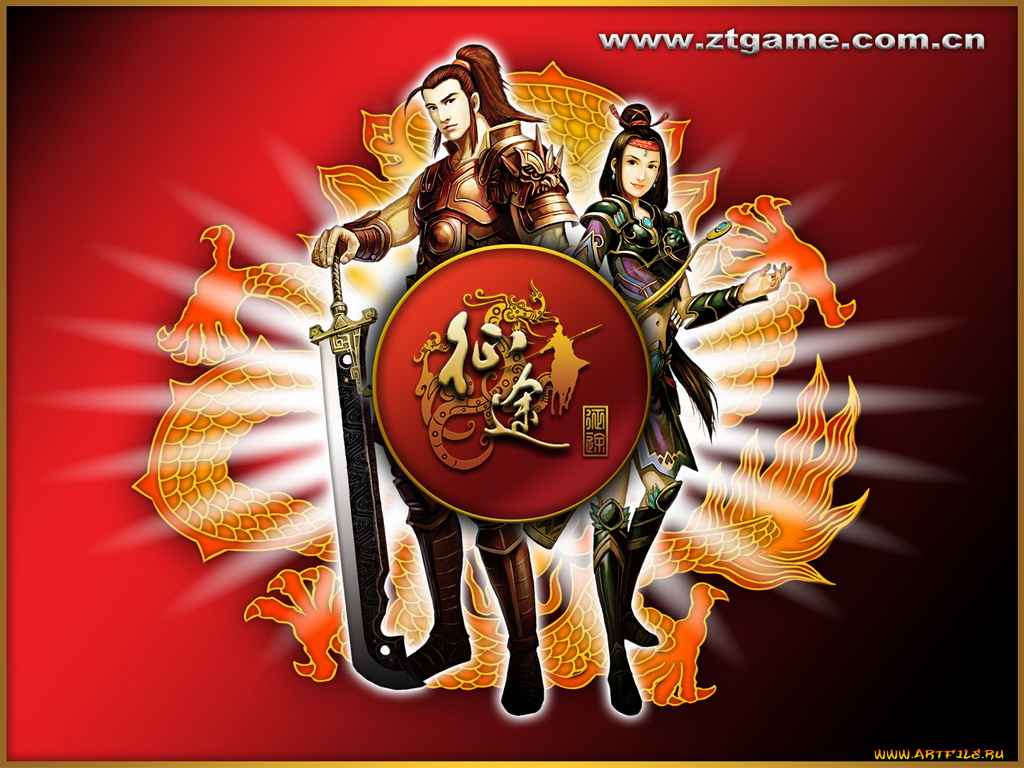 видео, игры, ~~~другое~~~