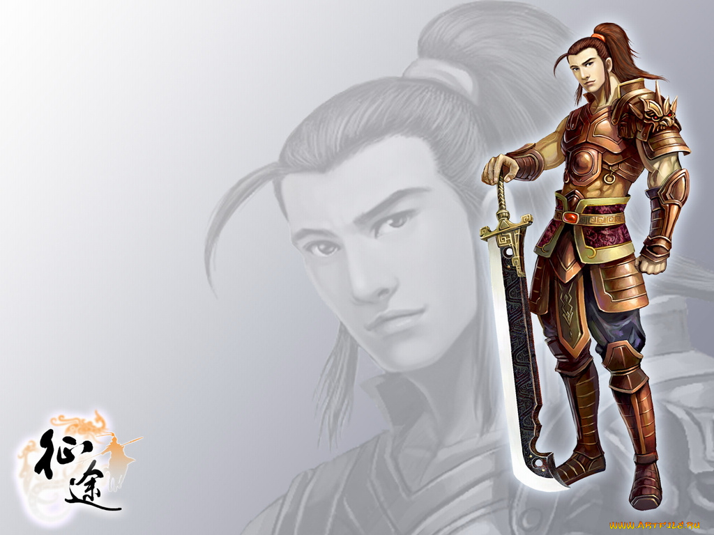 видео, игры, ~~~другое~~~