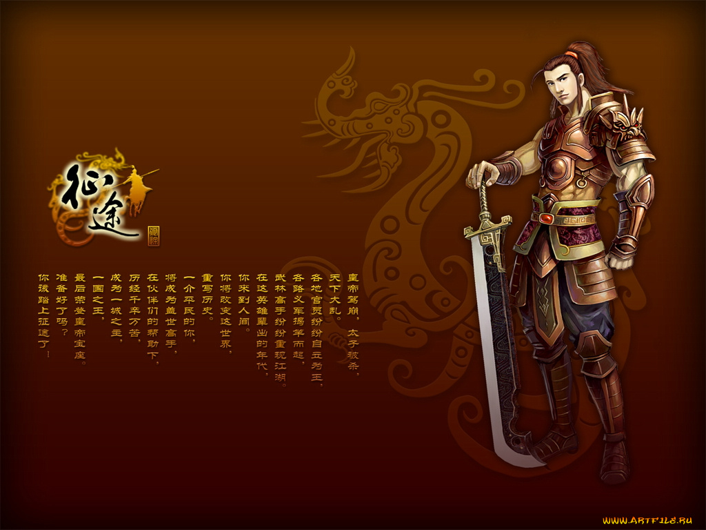 видео, игры, ~~~другое~~~