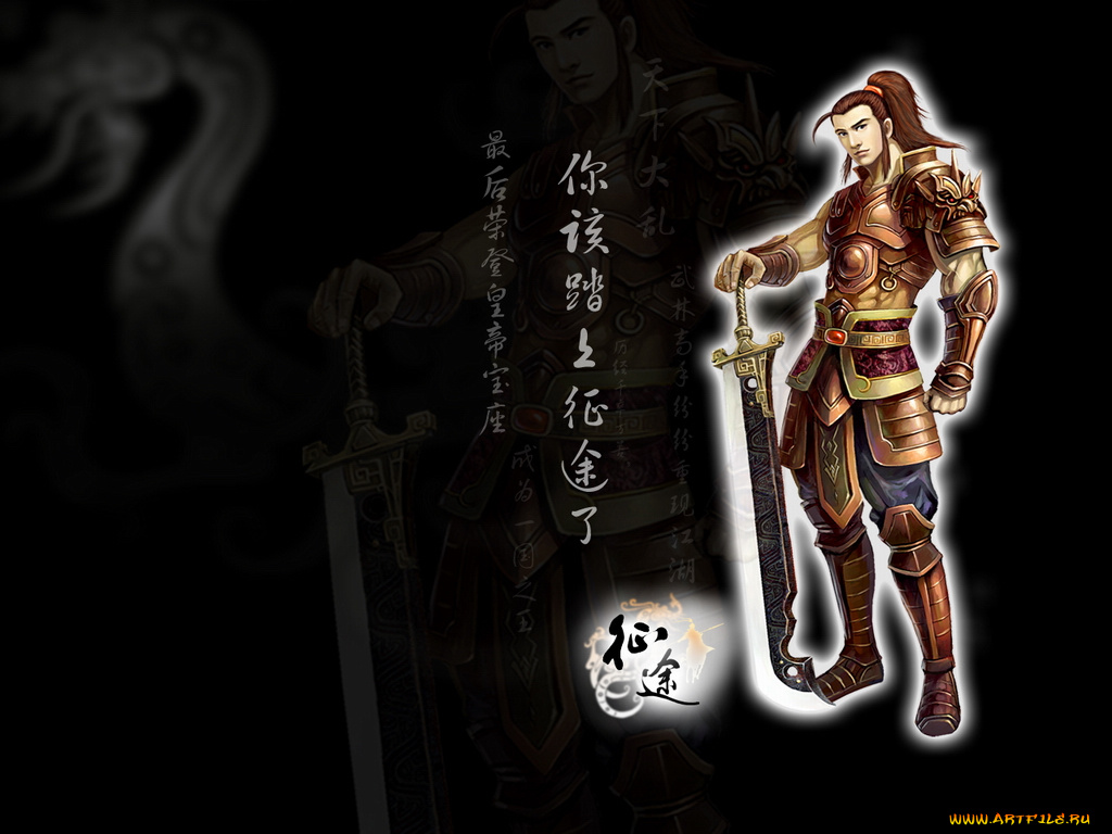 видео, игры, ~~~другое~~~