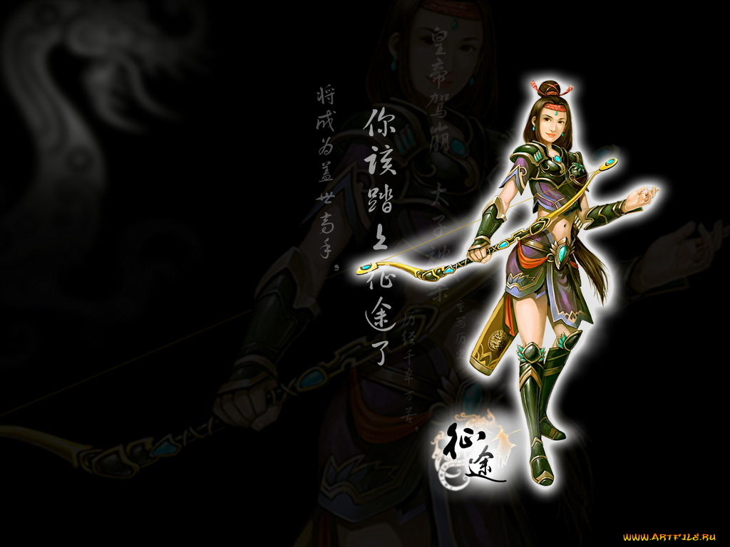 видео, игры, ~~~другое~~~