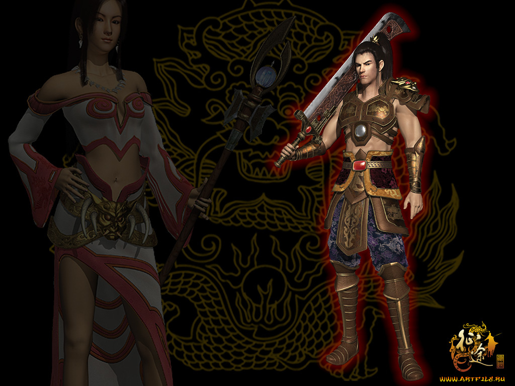 видео, игры, ~~~другое~~~