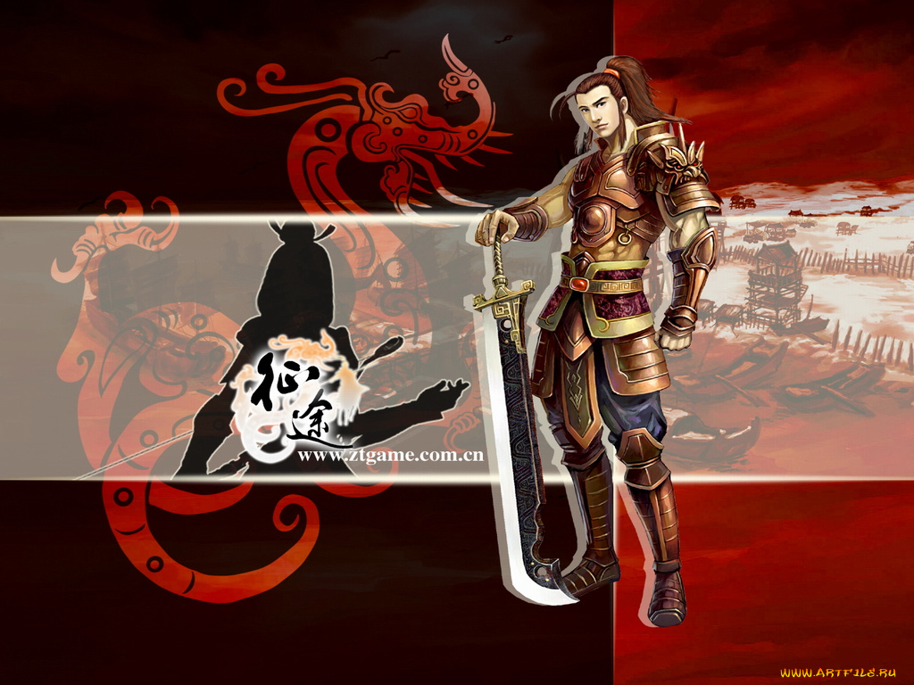 видео, игры, ~~~другое~~~