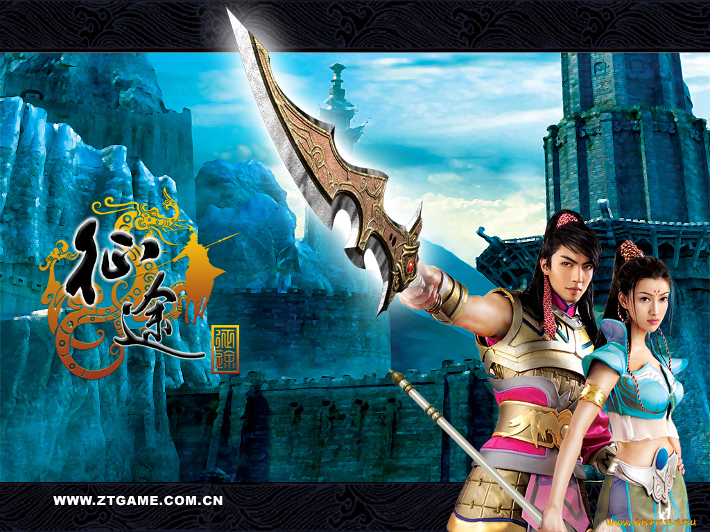 видео, игры, ~~~другое~~~