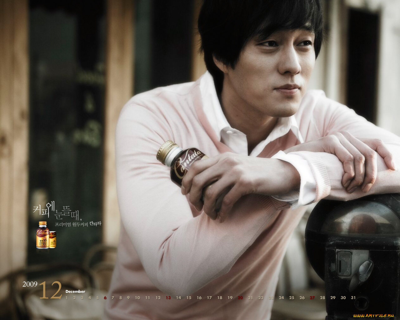 cantata, бренды