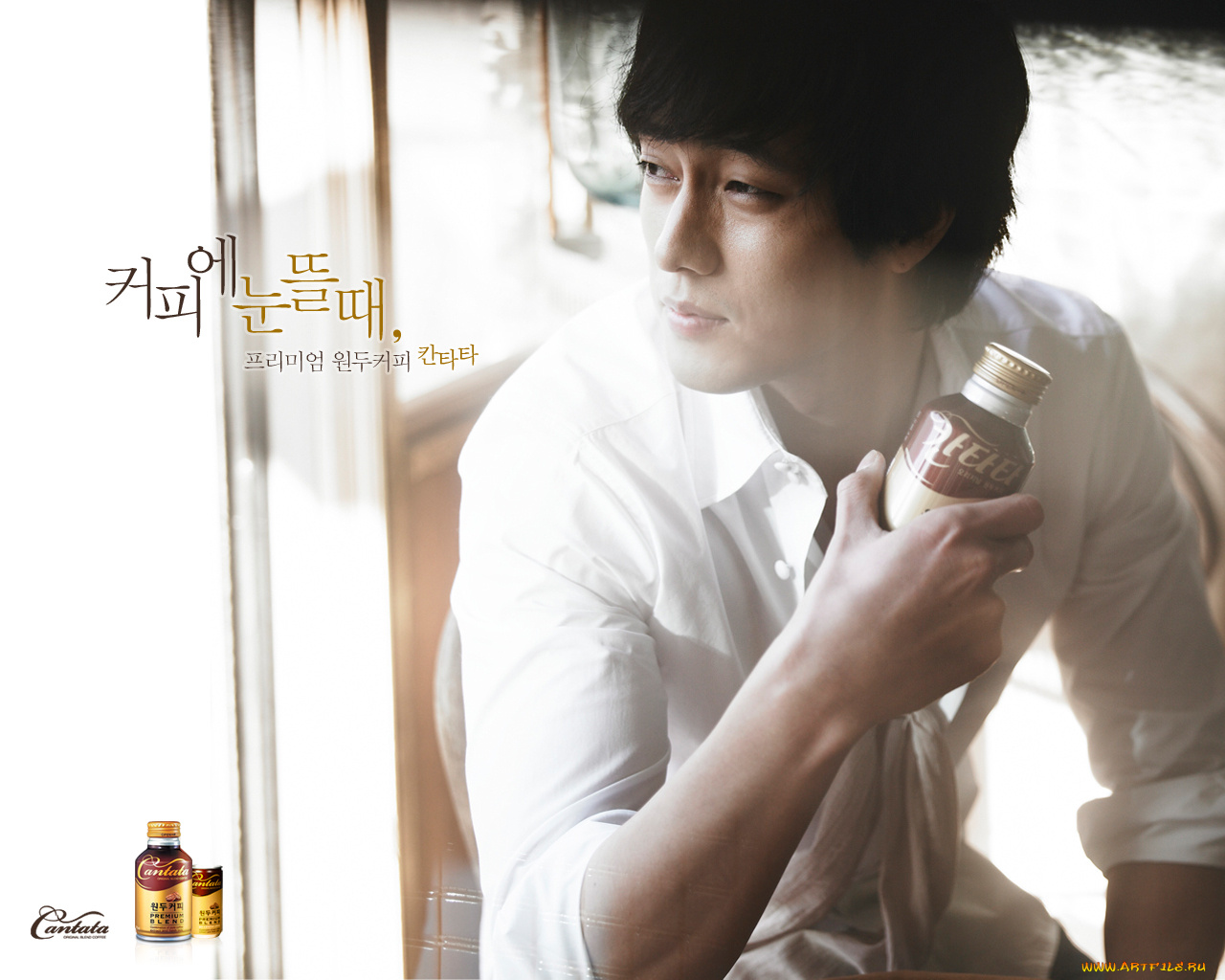 cantata, бренды