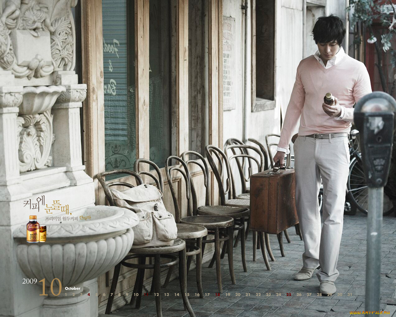 cantata, бренды