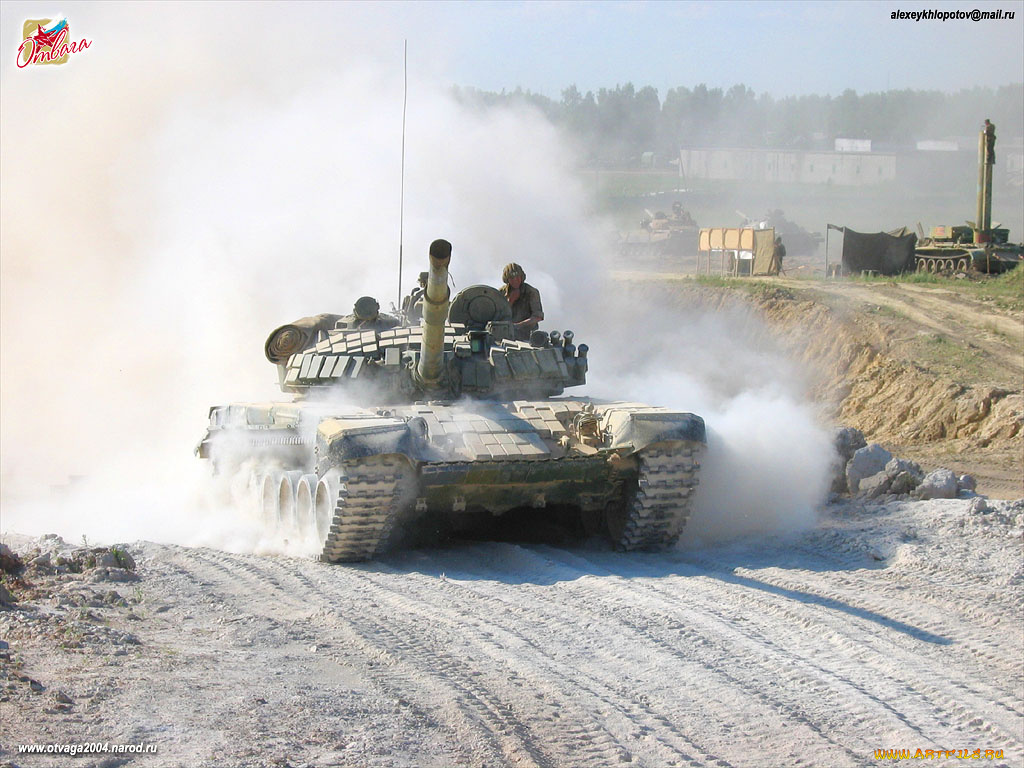 72б, техника, военная