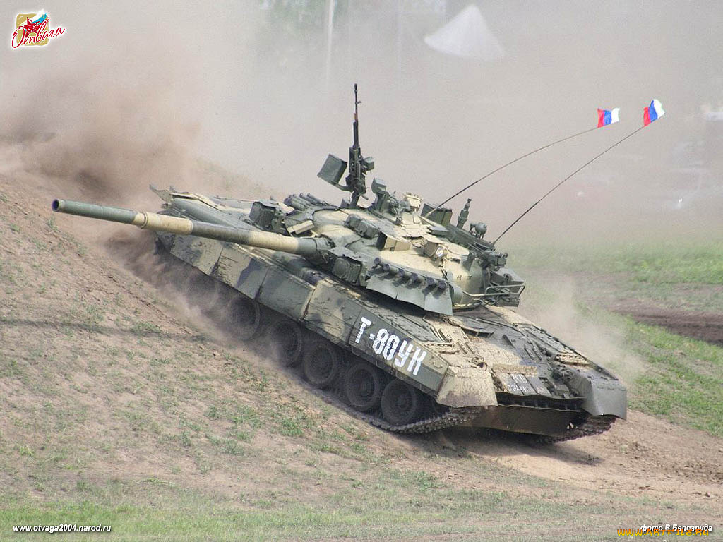 90, техника, военная