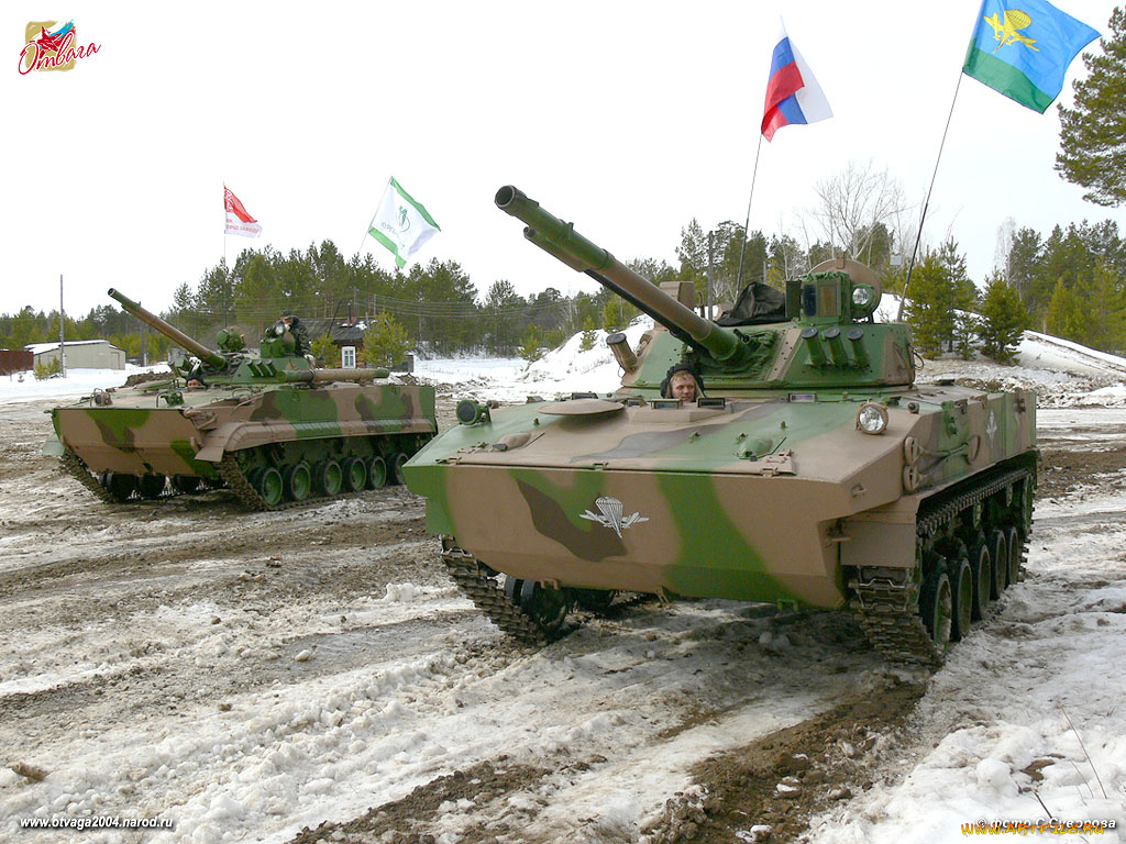 бмд, техника, военная