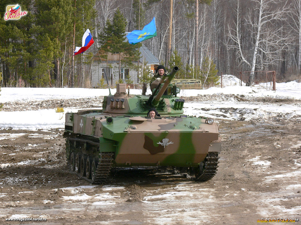 бмд, техника, военная