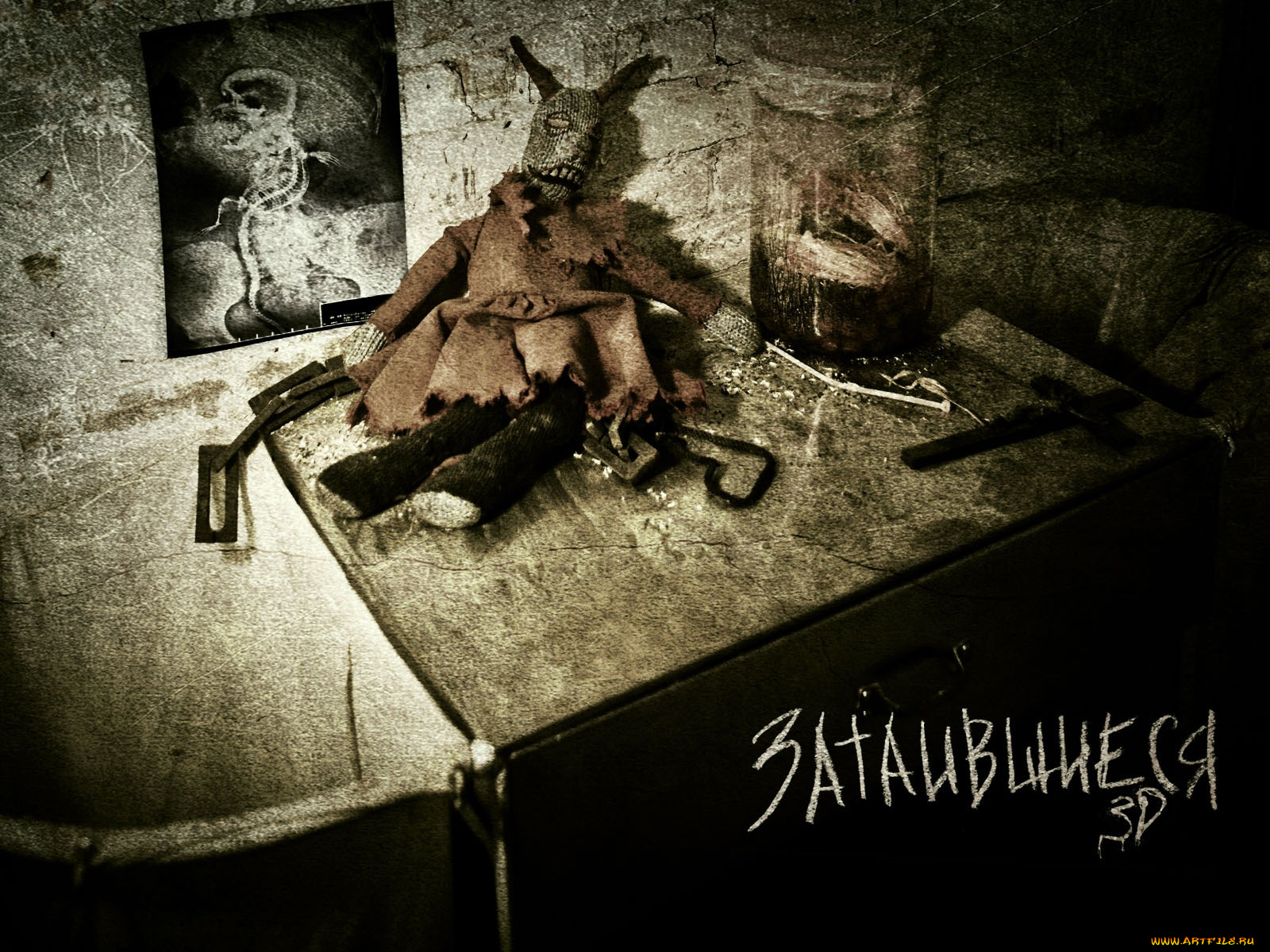 hidden, 3d, кино, фильмы