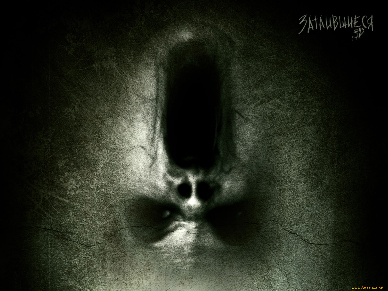 hidden, 3d, кино, фильмы