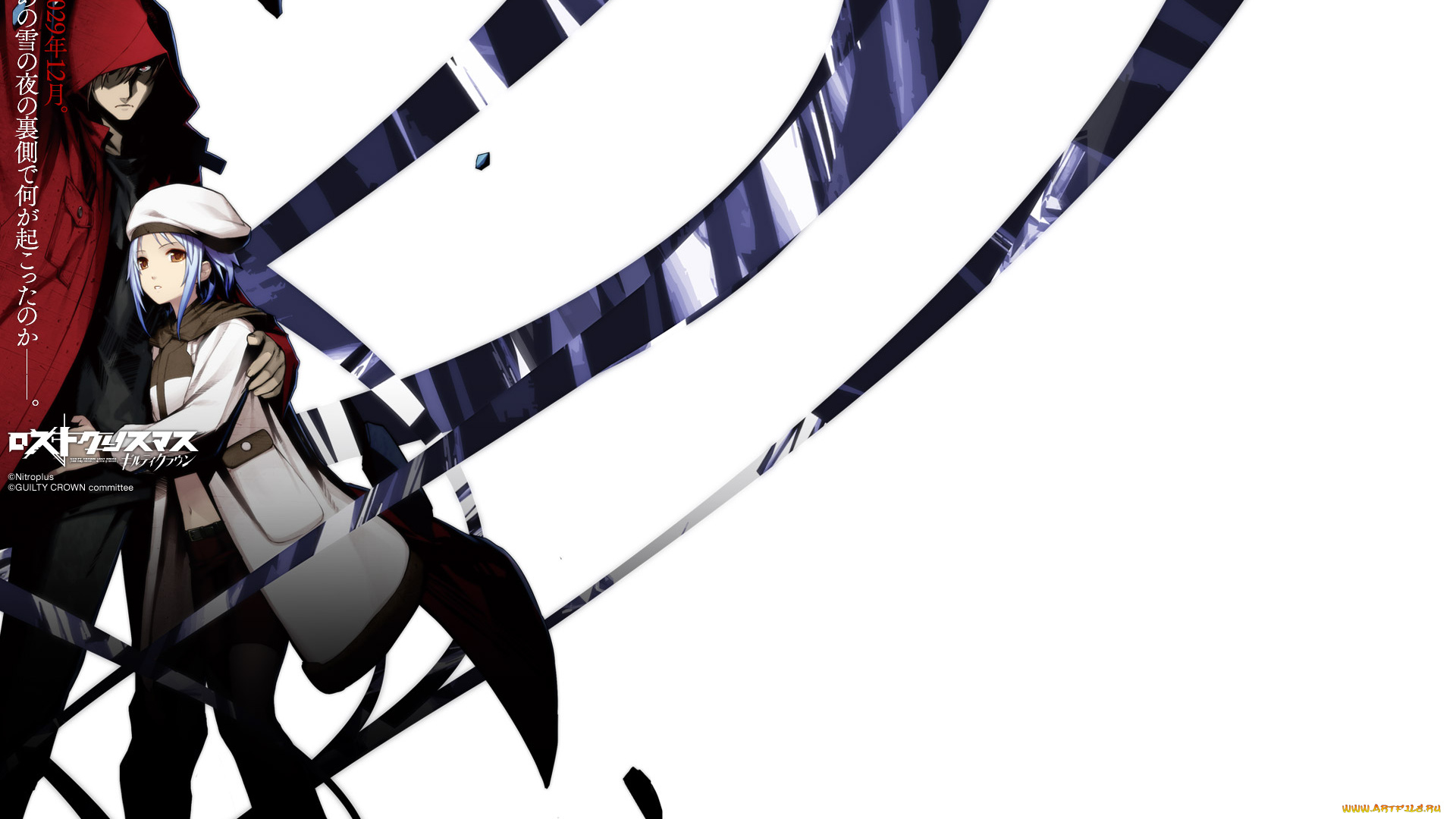 аниме, guilty, crown, парень, девочка