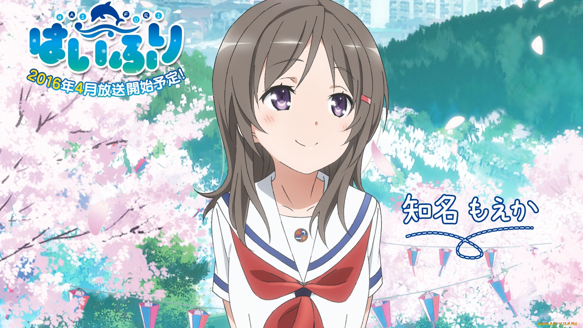 high, shool, fleet, аниме, unknown, , другое, фон, взгляд, девушка