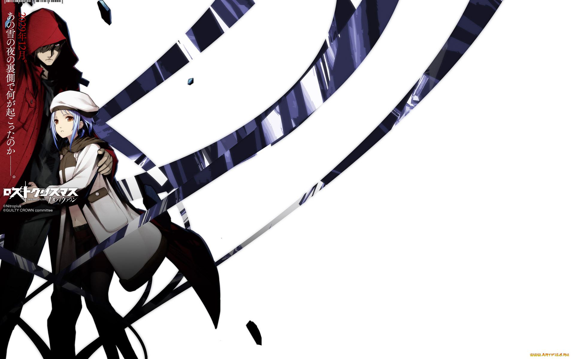 аниме, guilty, crown, парень, девочка