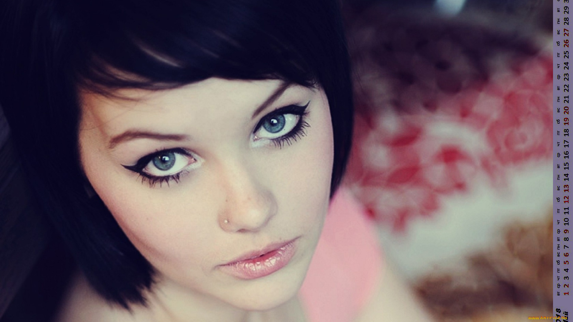 календари, девушки, лицо, взгляд