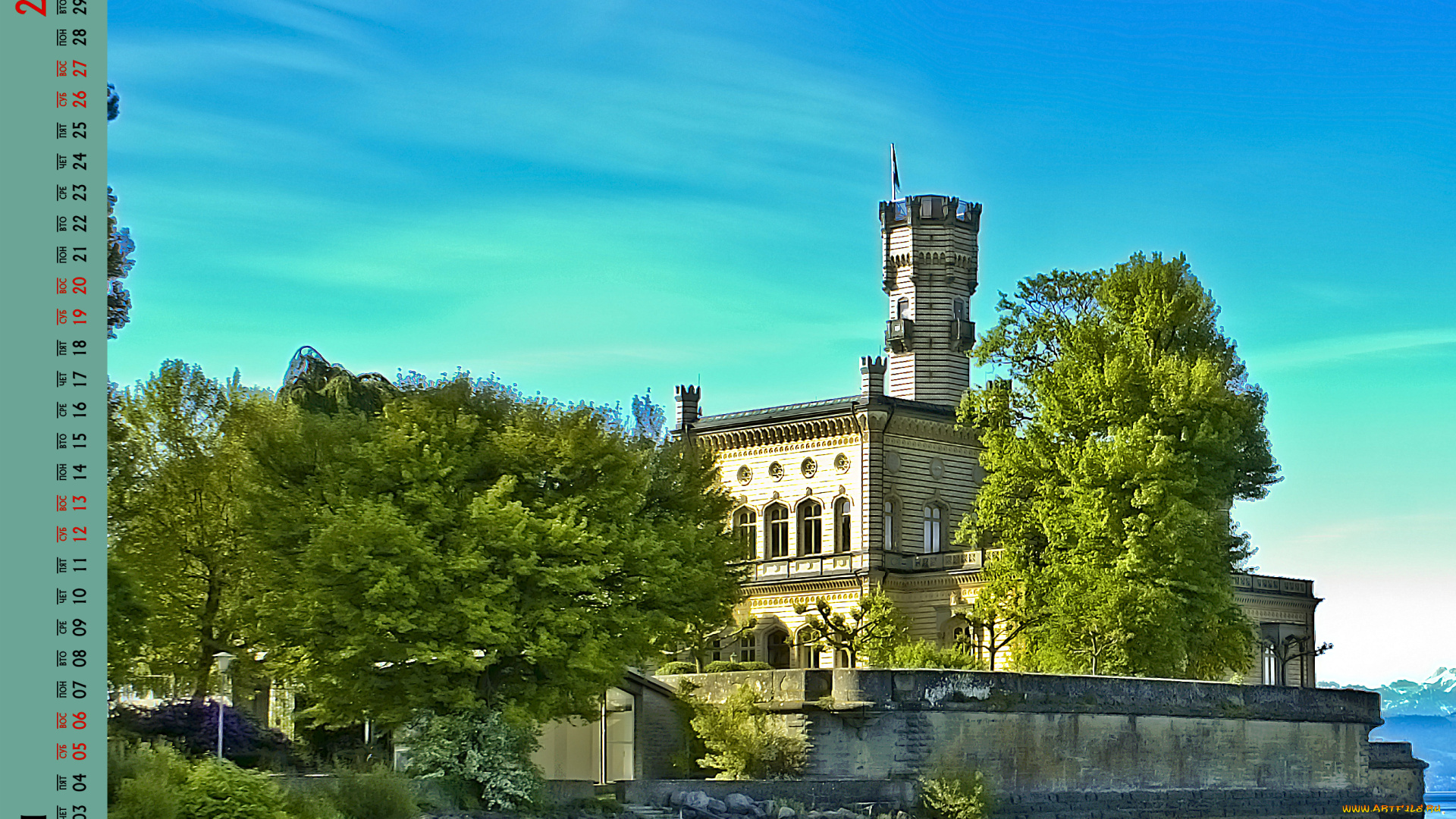 календари, города, растения, водоем, замок