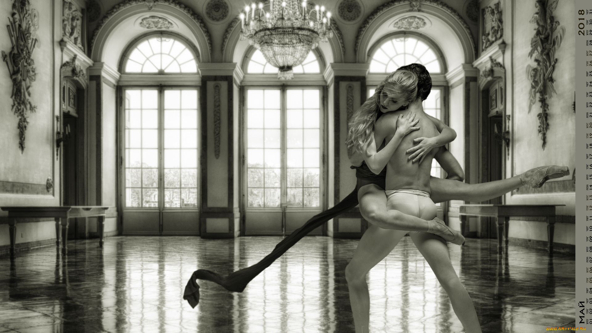 календари, люди, зал, балет, мужчина, женщина