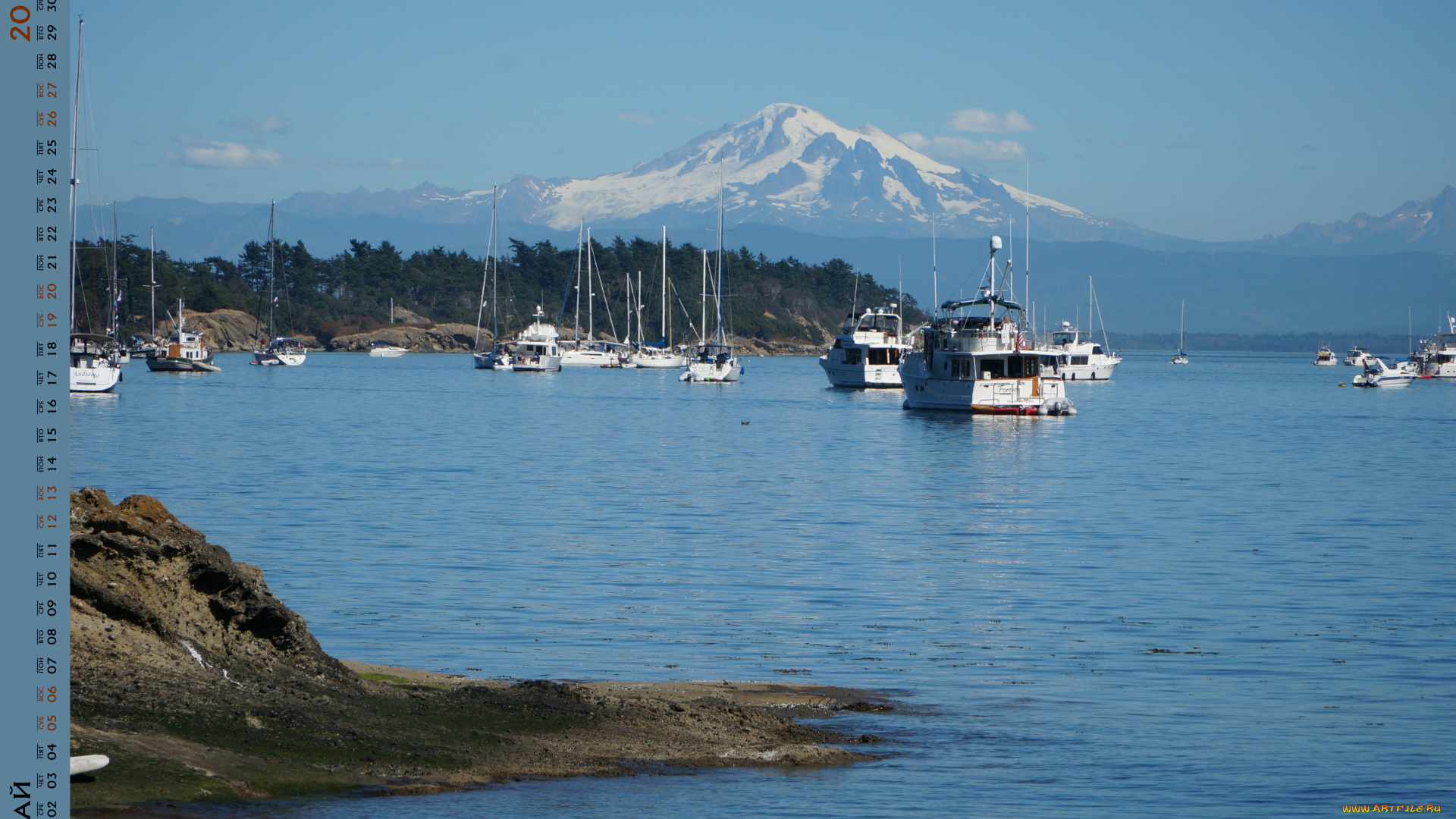 календари, техника, , корабли, корабль, водоем