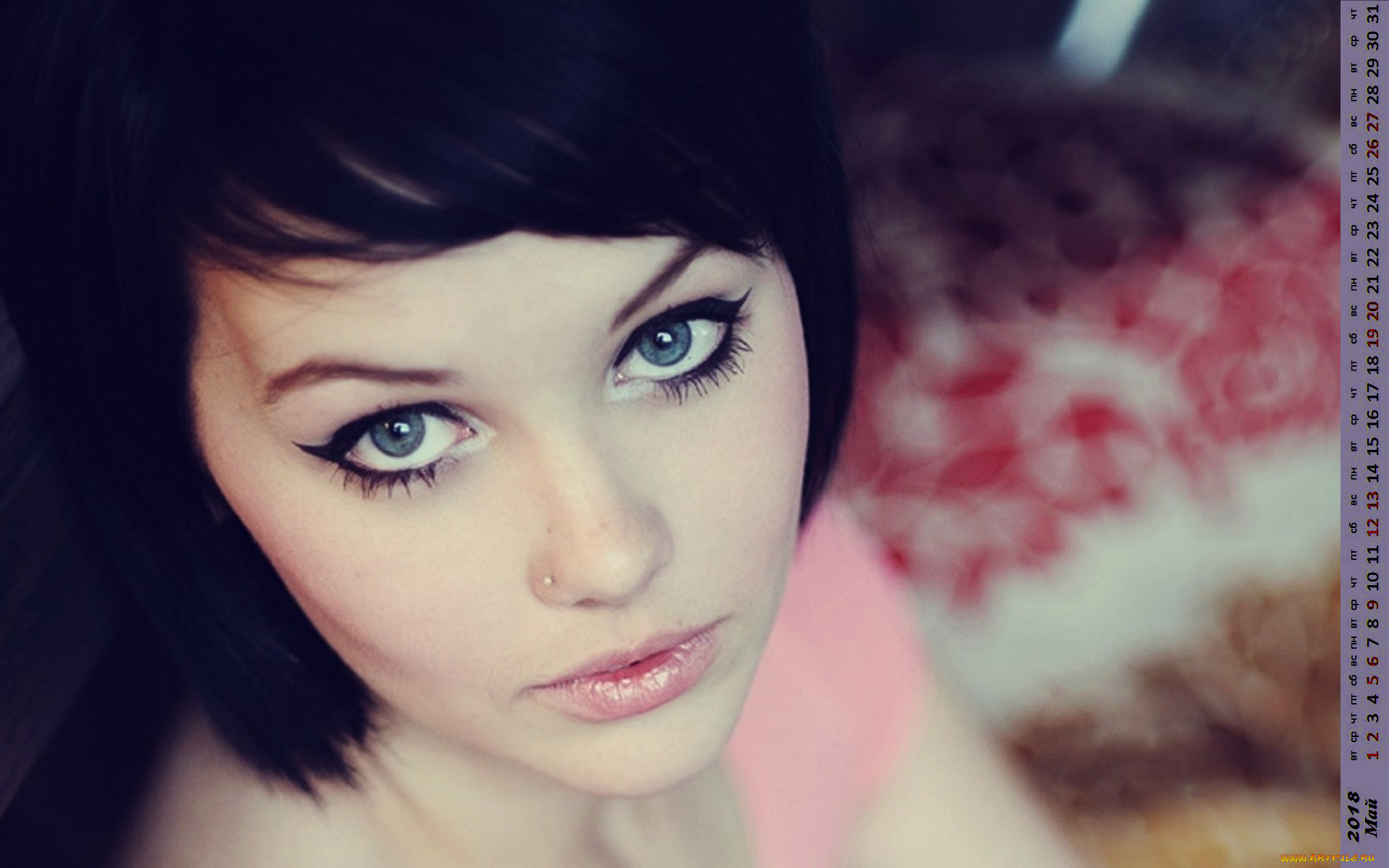 календари, девушки, лицо, взгляд