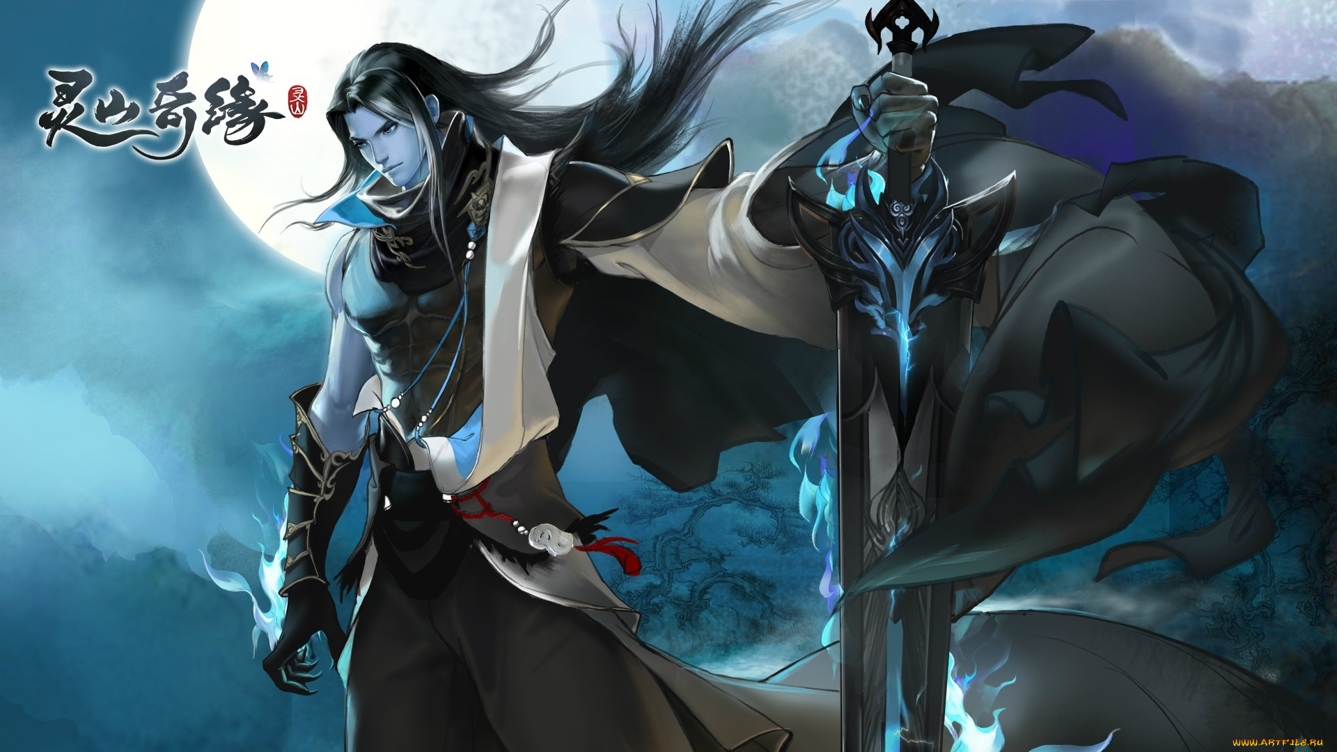 видео, игры, lingshan, qi, yuan, lingshan, qi, yuan