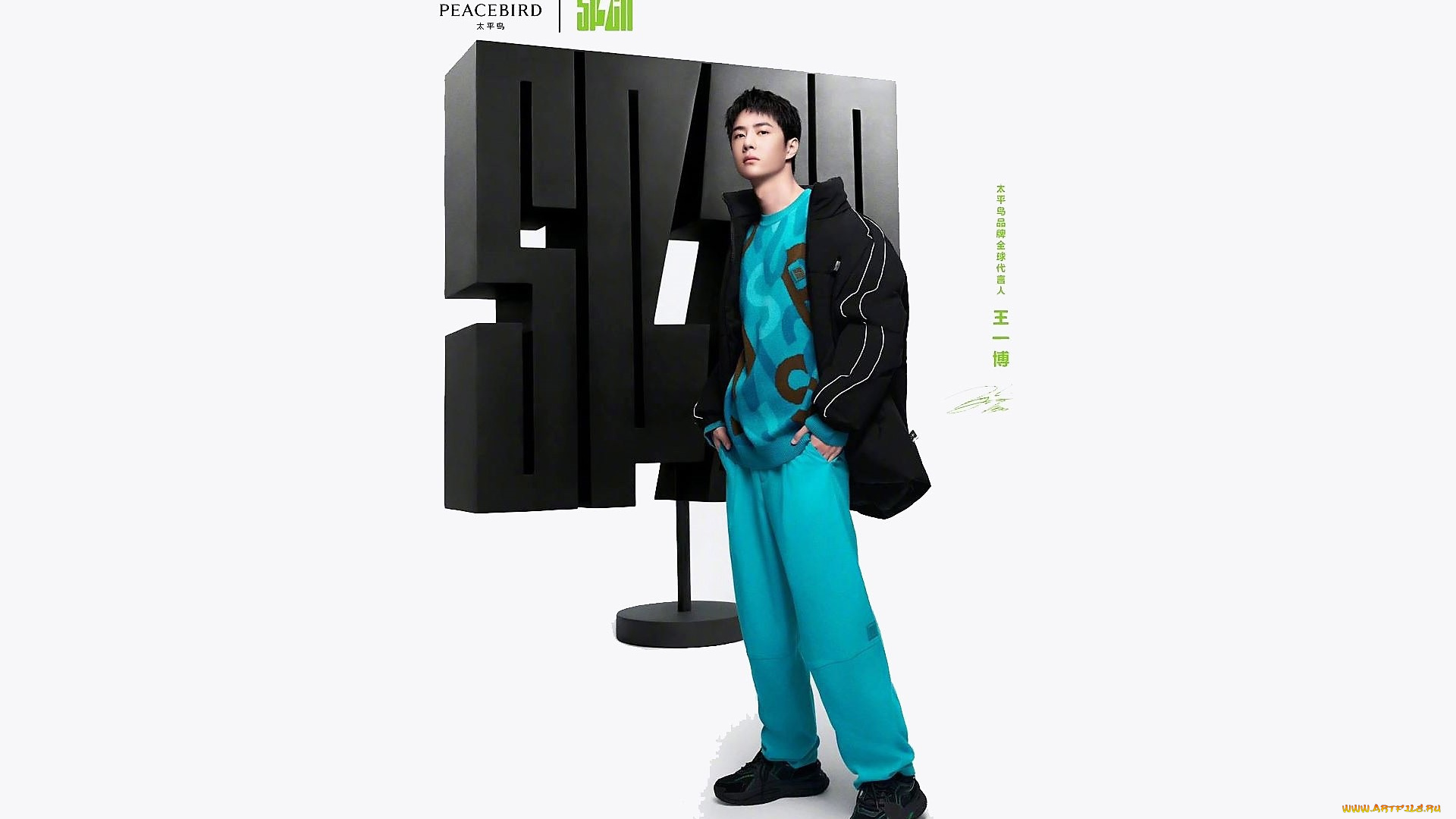 мужчины, wang, yi, bo, актер, куртка