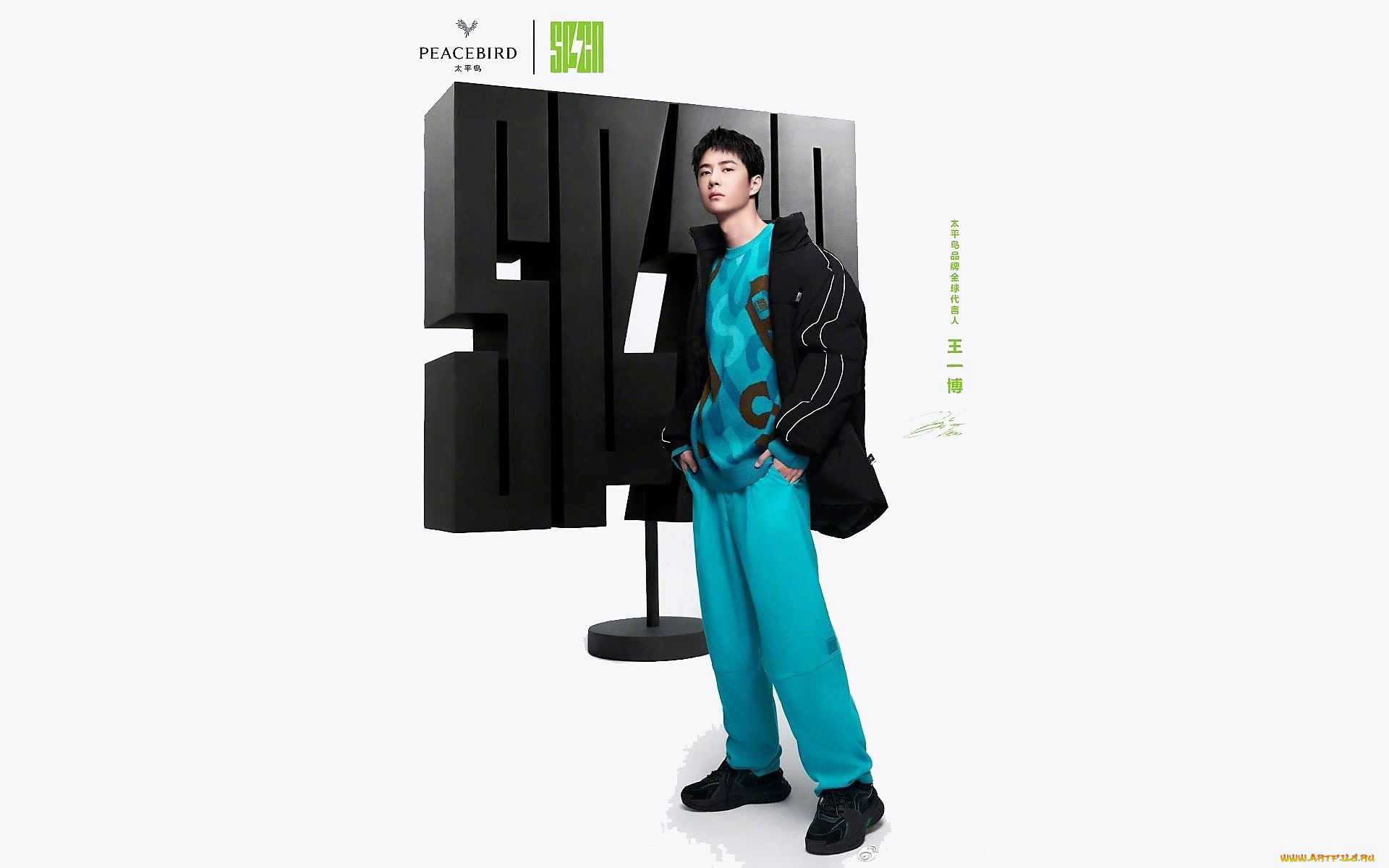 мужчины, wang, yi, bo, актер, куртка