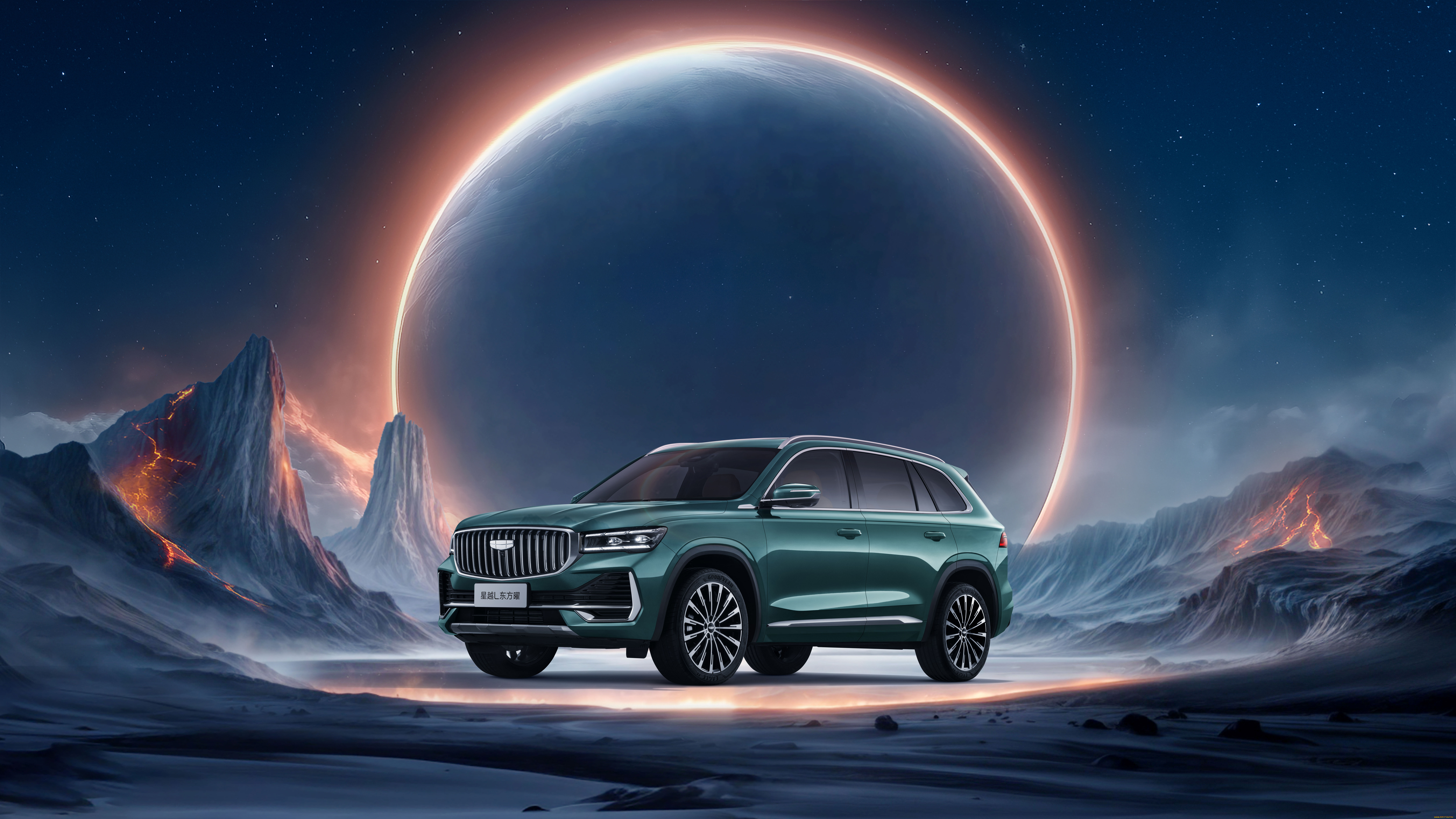 автомобили, geely