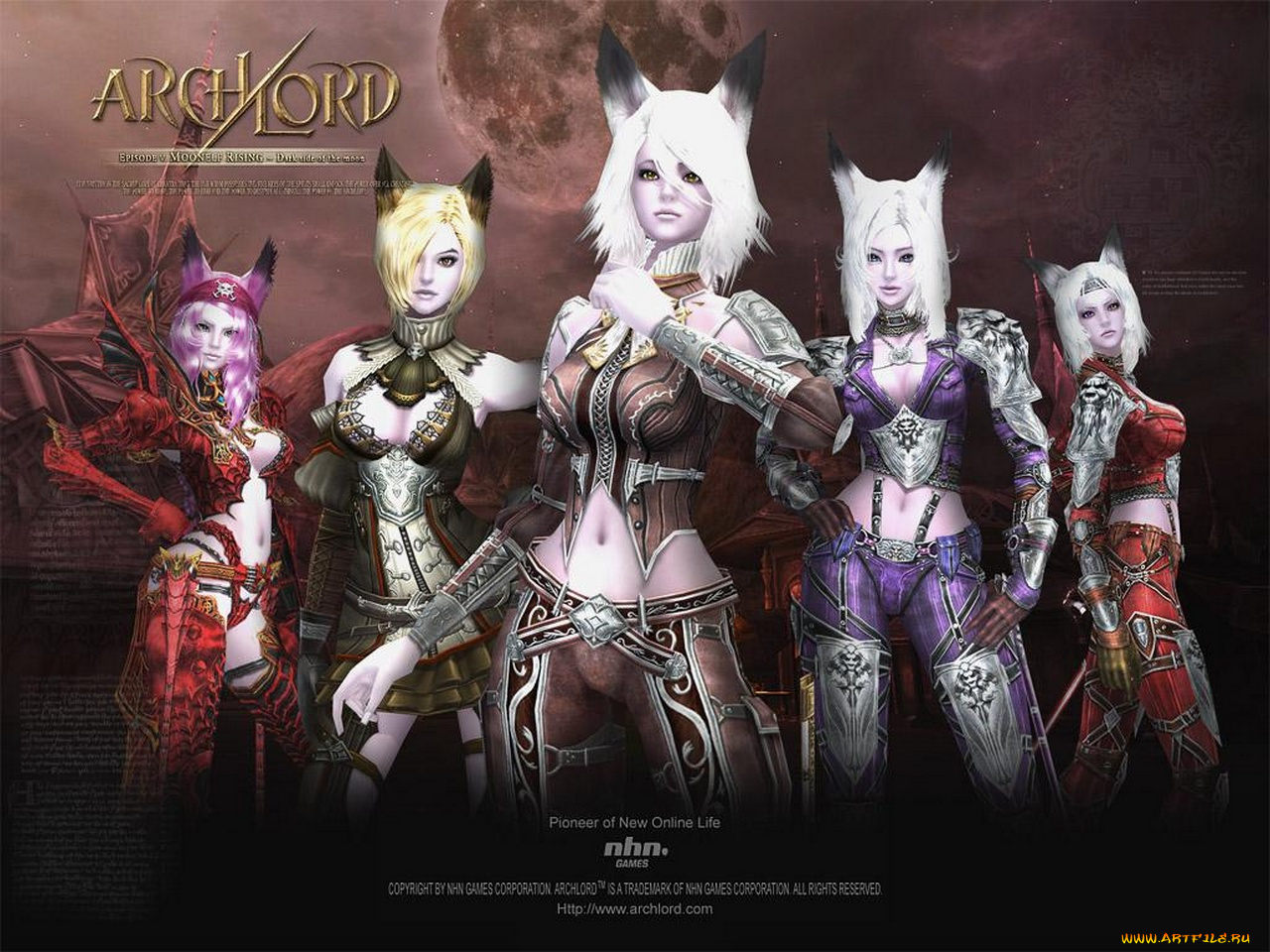 archlord, moonelf, swashbuckler, видео, игры