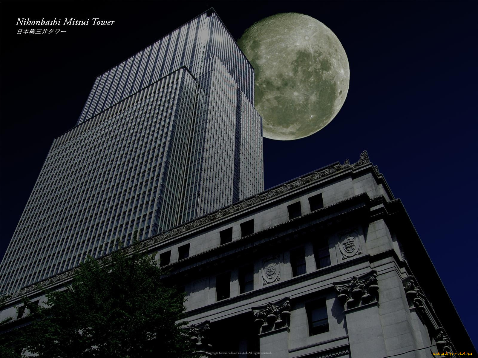 города, здания, дома