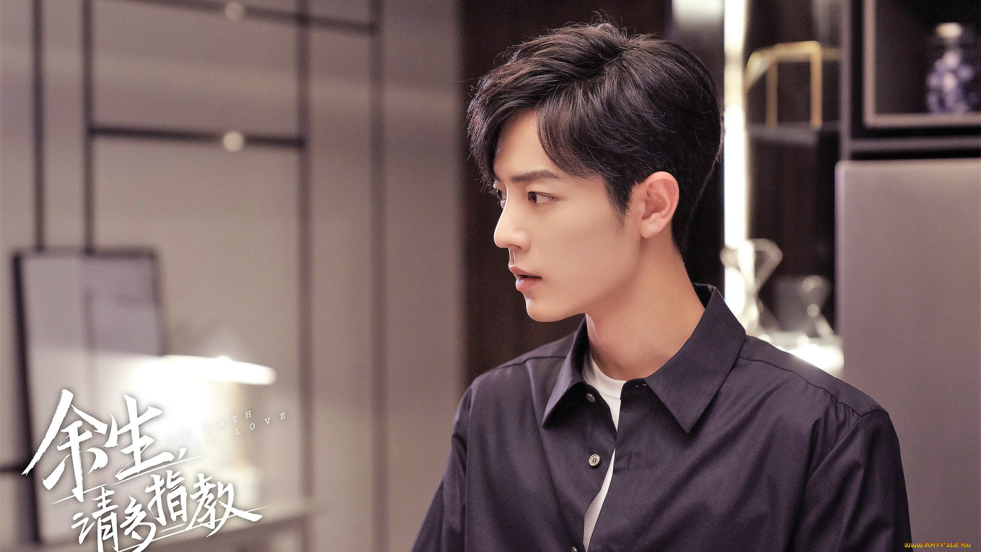 кино, фильмы, the, oath, of, love, гу, вэй