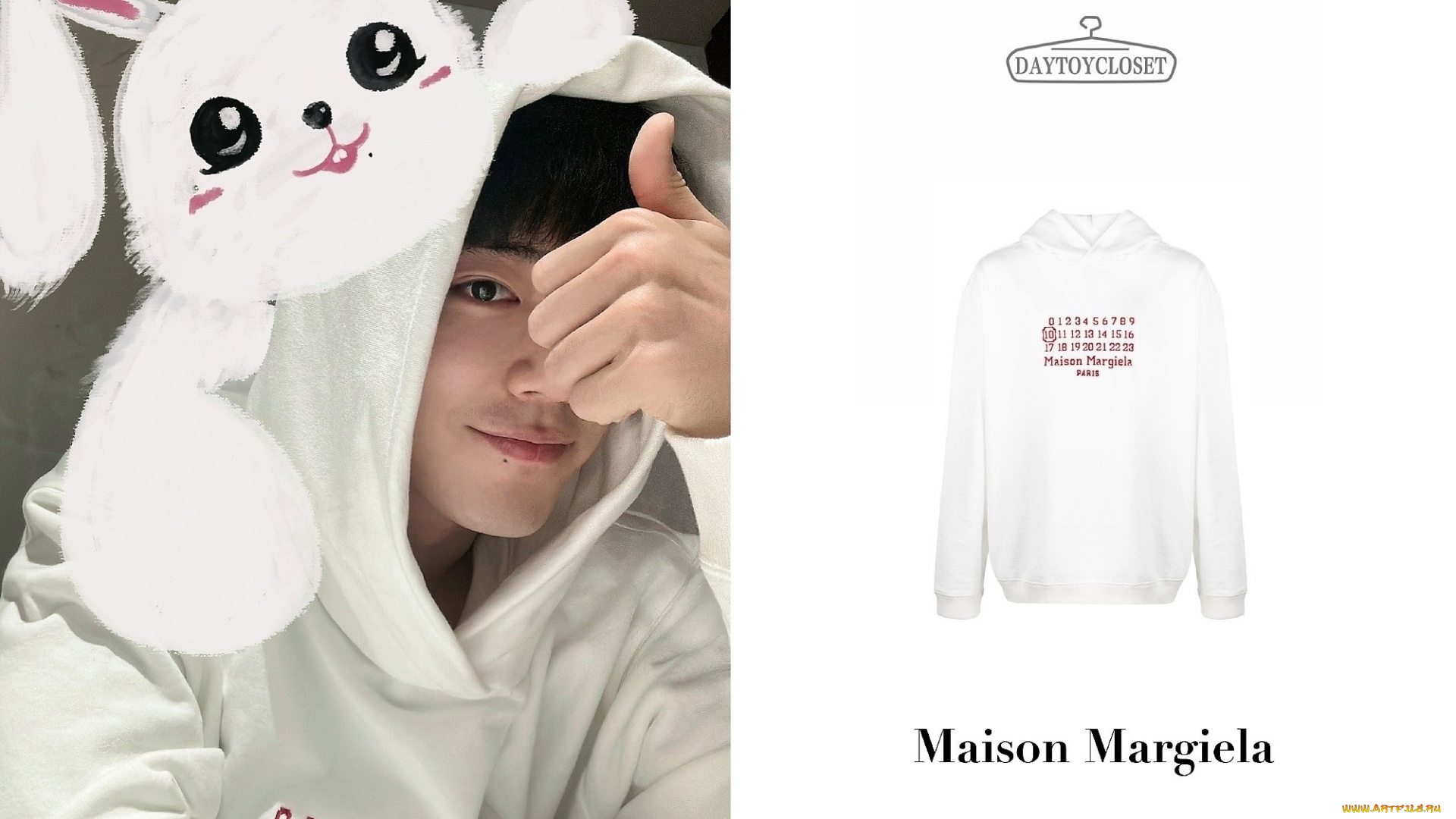 мужчины, xiao, zhan, актер, капюшон, кролик