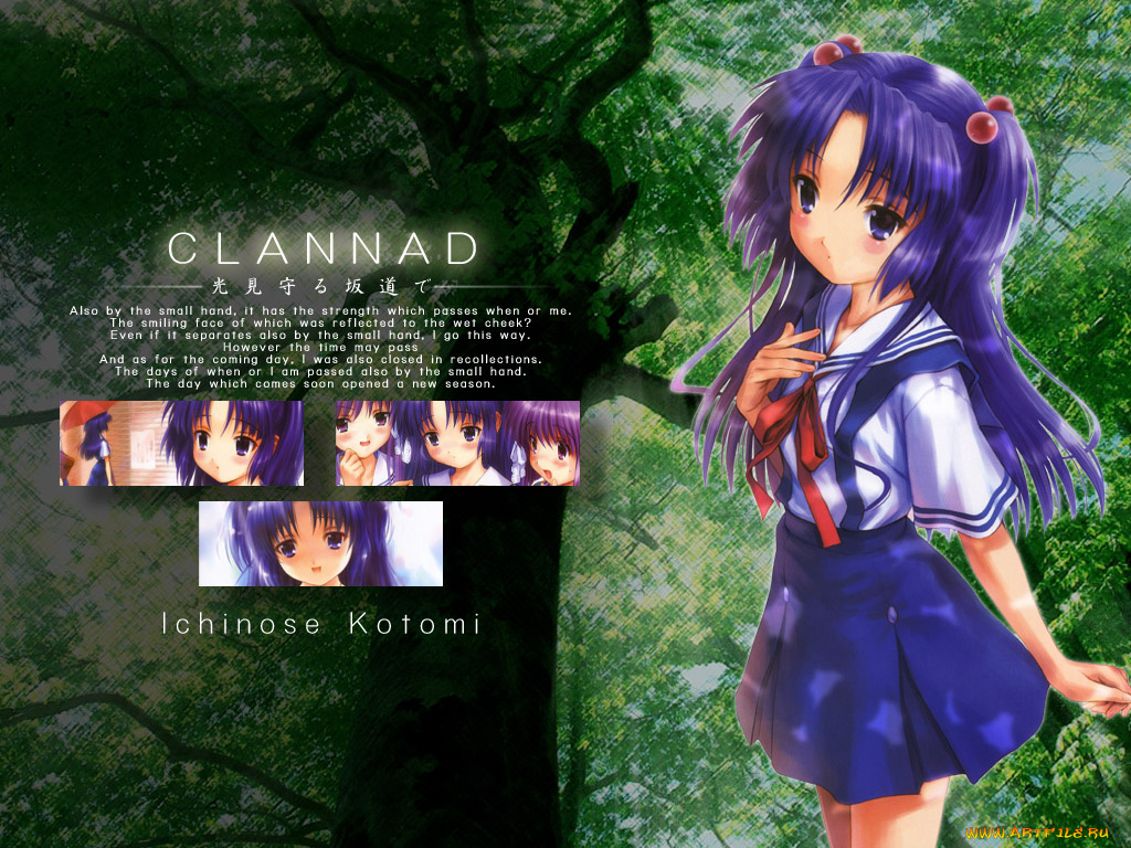 аниме, clannad