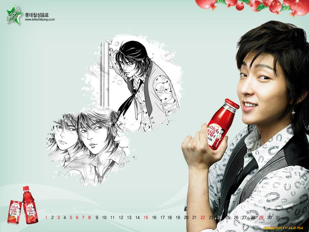 бренды, другое