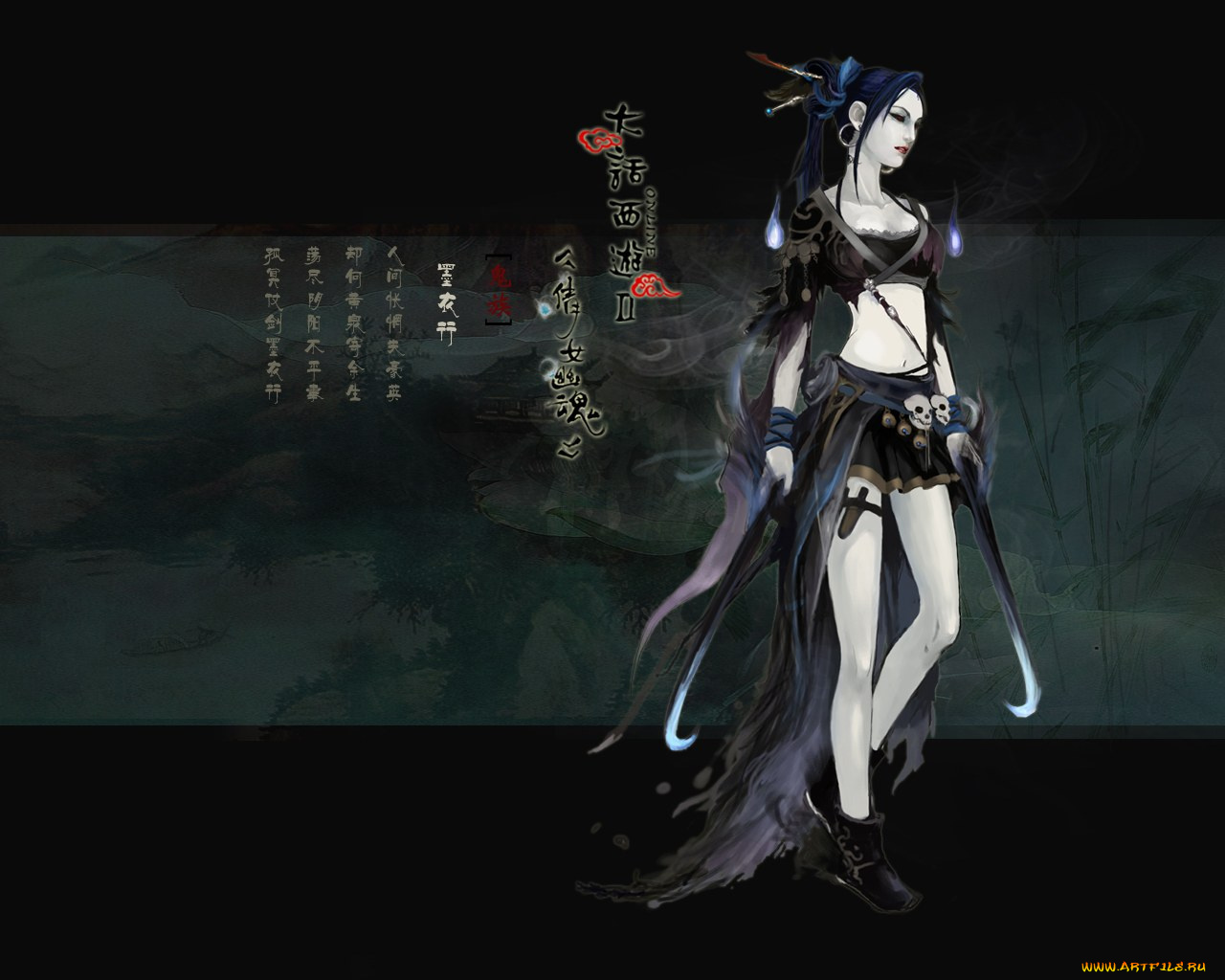 видео, игры, ~~~другое~~~