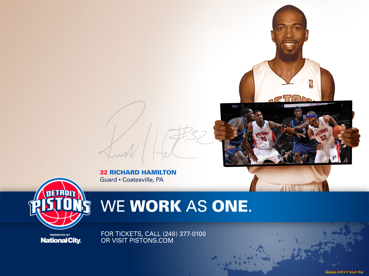 спорт, баскетбол