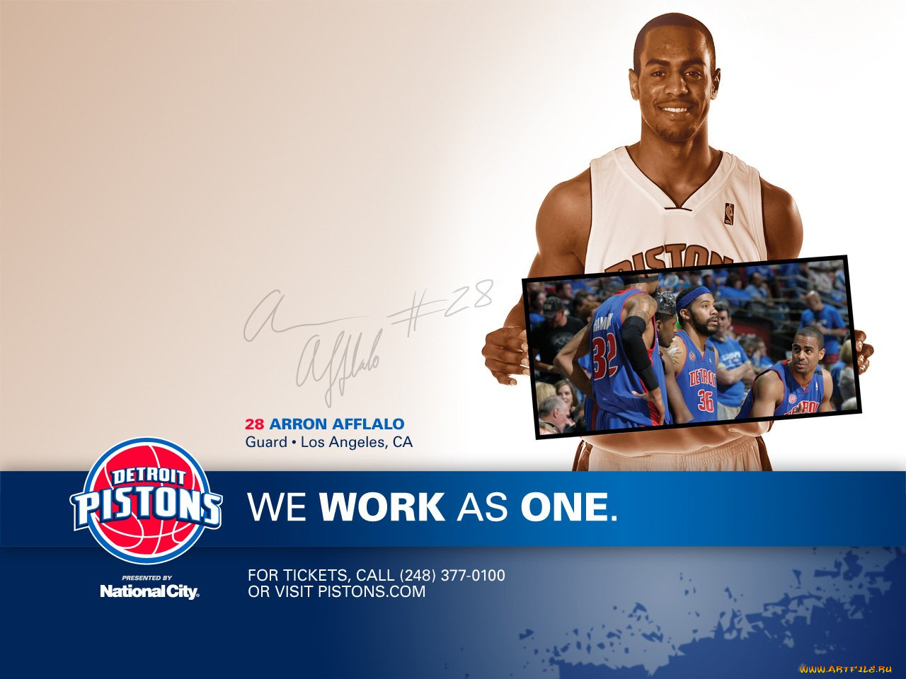 спорт, баскетбол