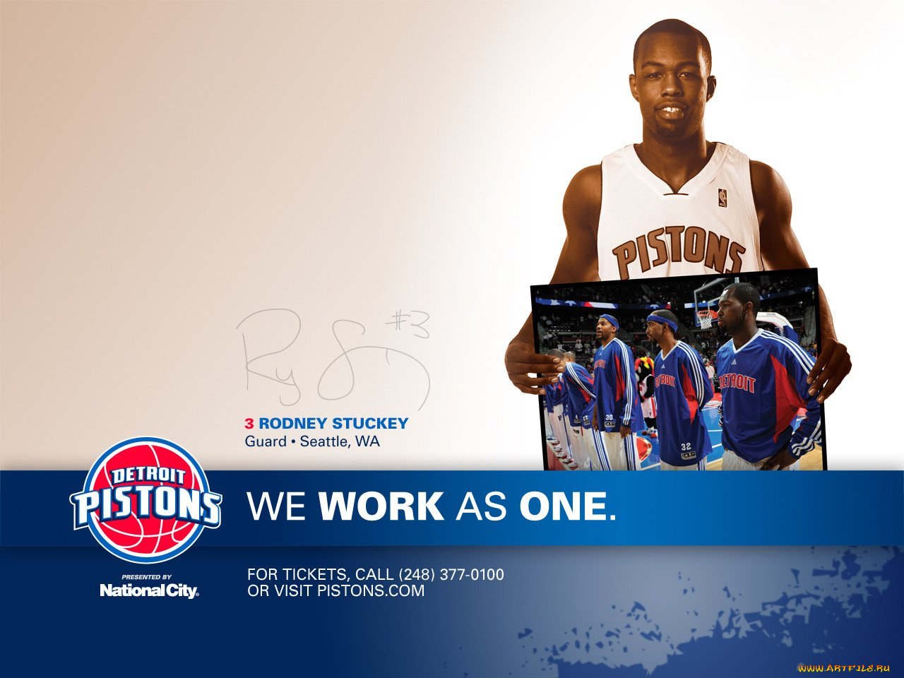 спорт, баскетбол