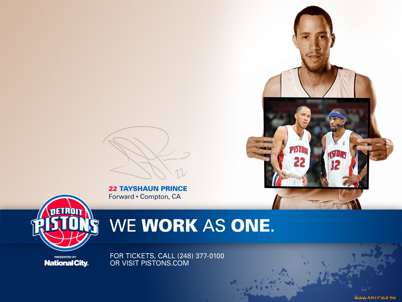 спорт, баскетбол