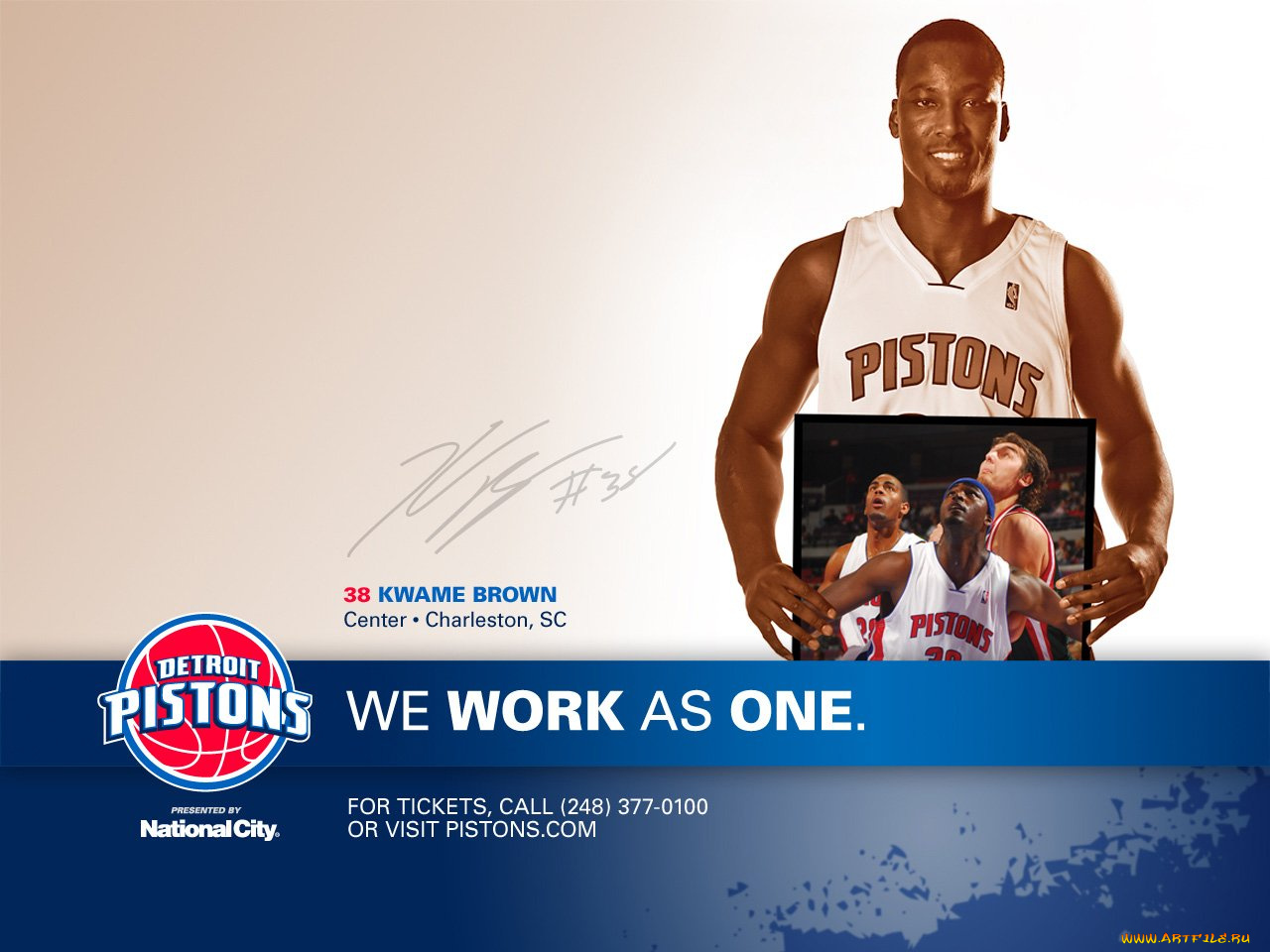 спорт, баскетбол