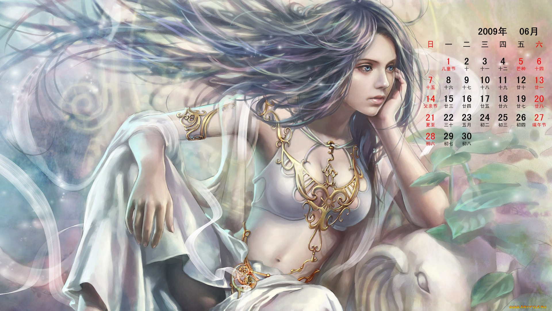 календари, фэнтези