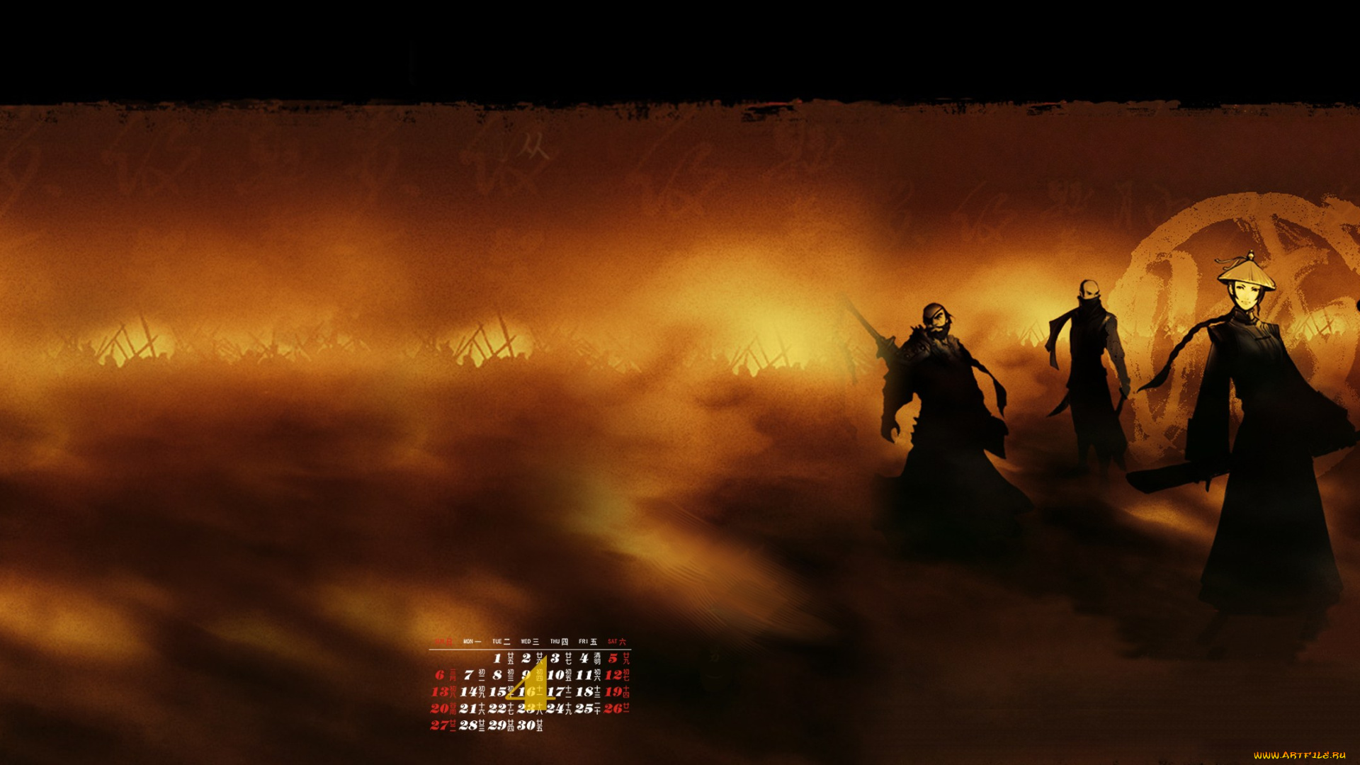 календари, видеоигры