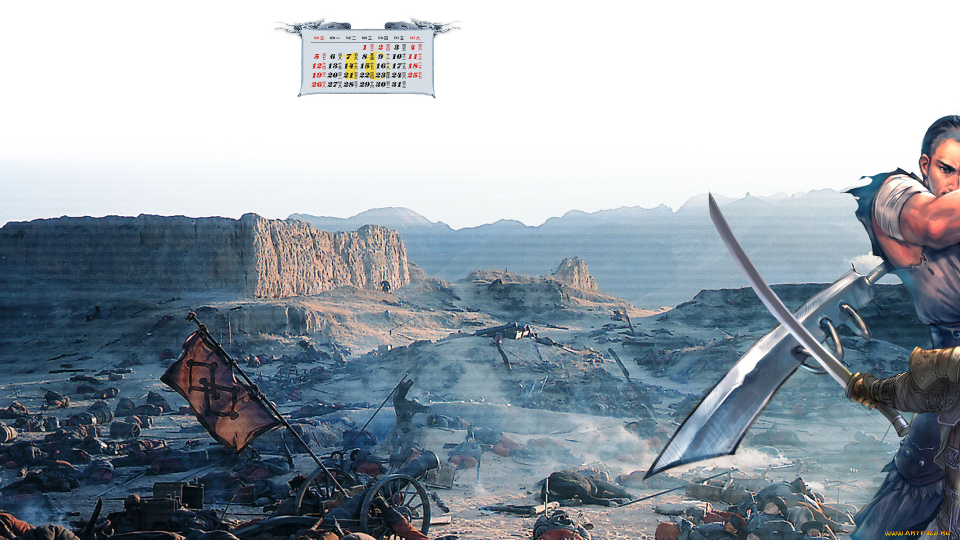 календари, видеоигры