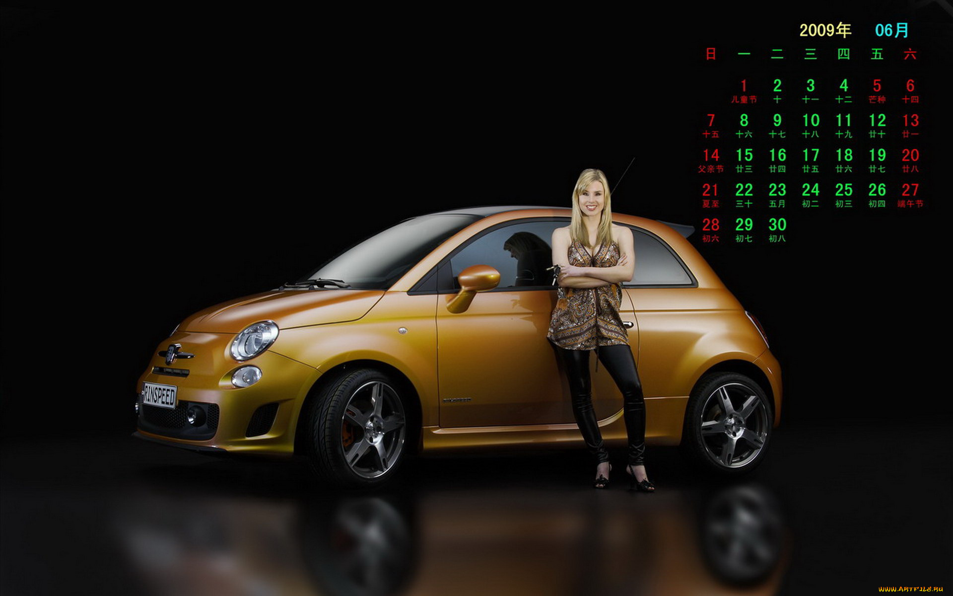 календари, девушки