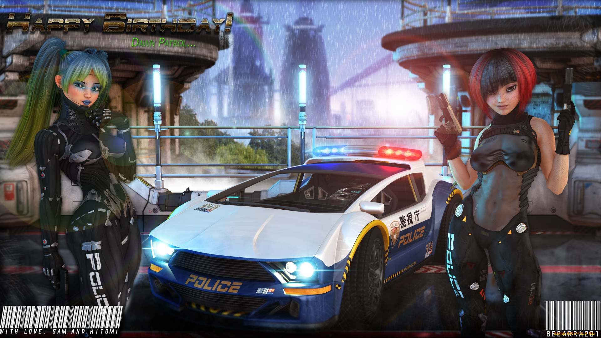 3д, графика, фантазия, , fantasy, взгляд, девушки, фон