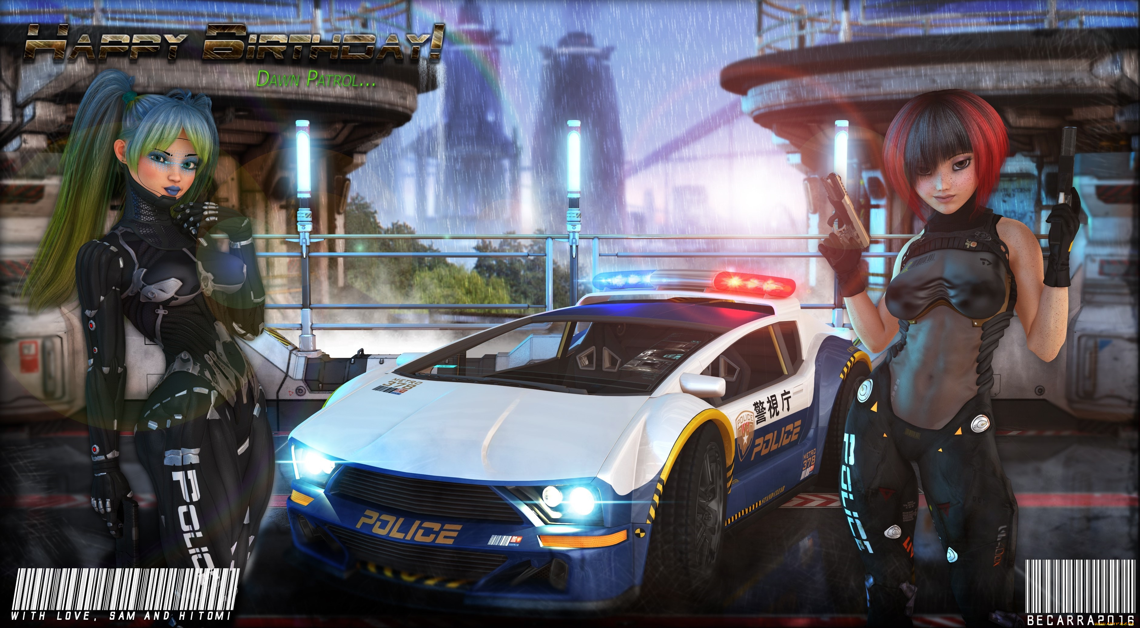 3д, графика, фантазия, , fantasy, взгляд, девушки, фон