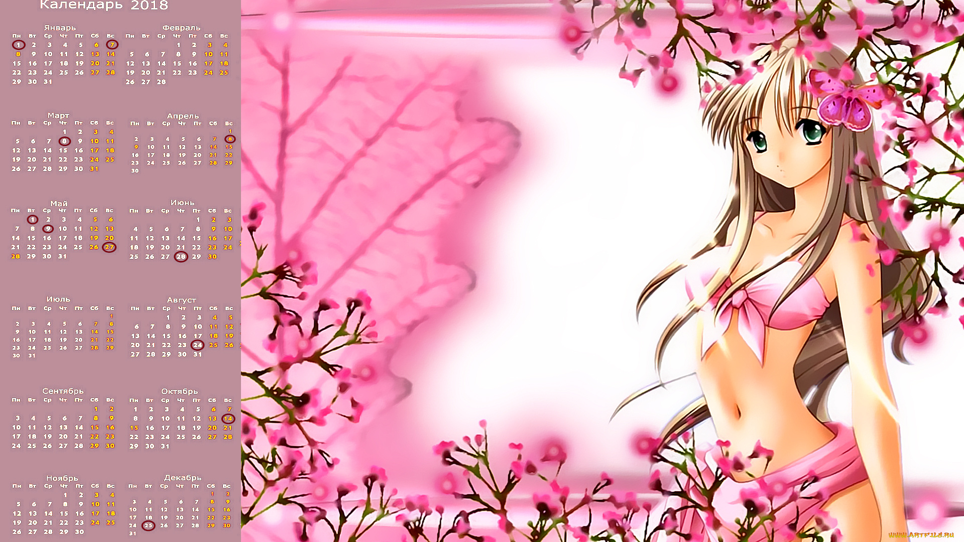 календари, аниме, цветы, ветка, девушка, взгляд